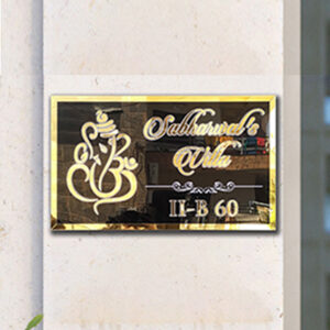 Ganesh Ji Black on Golden with Premium Golden Border (18x12) For Home Entrance