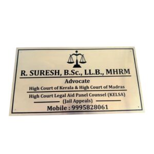 Premium New Stainless Steel Engraved Nameplate | Advocate Nameplate