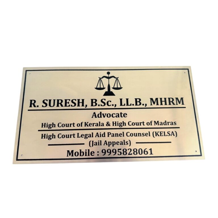 Premium New Stainless Steel Engraved Nameplate | Advocate Nameplate