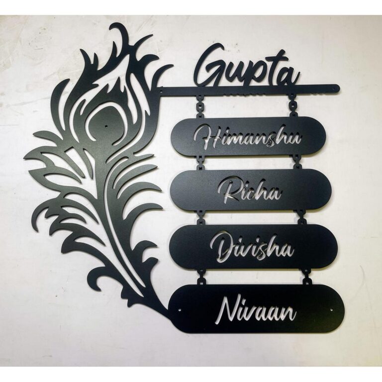 Mor Pankh Metal Laser Cut Custom Home Name Plate