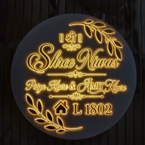 New 3D Embossed Golden Acrylic LED Name Plate
