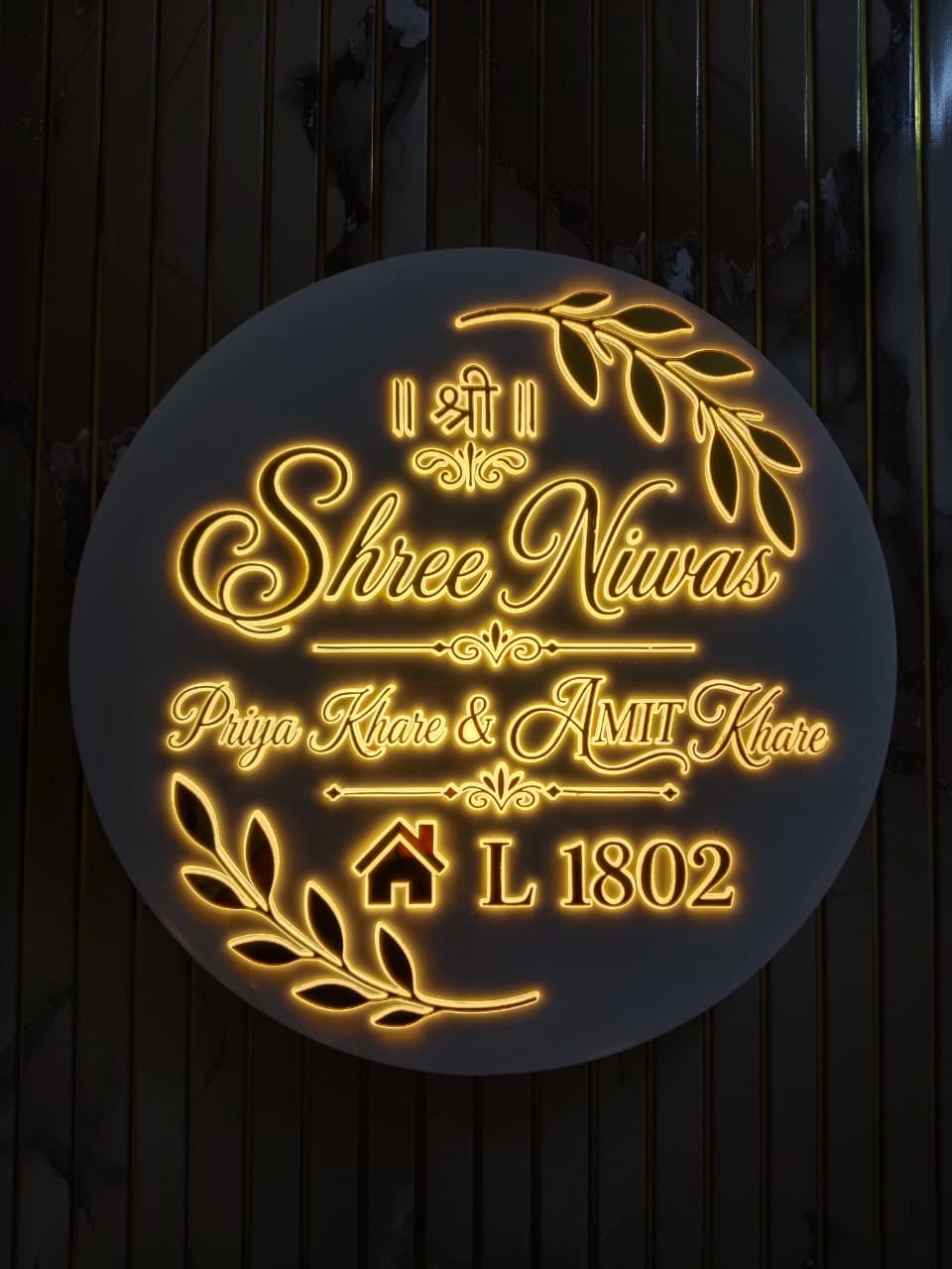 New 3D Embossed Golden Acrylic LED Name Plate