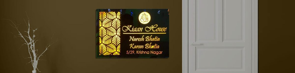 Banner 1 New